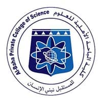 شعار كلية الباحة الأهلية للعلوم