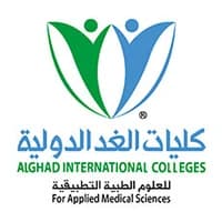 شعار كلية الغد الدولية للعلوم الطبية التطبيقية