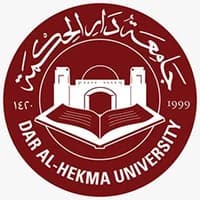 شعار جامعة دار الحكمة
