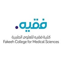 شعار كلية فقيه للعلوم الطبية