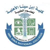شعار كلية ابن سينا الأهلية