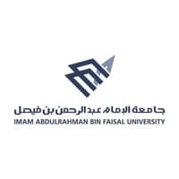 شعار جامعة الإمام عبدالرحمن بن فيصل