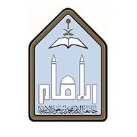 شعار جامعة الإمام محمد بن سعود الإسلامية