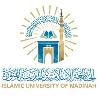 شعار الجامعة الإسلامية بالمدينة المنورة