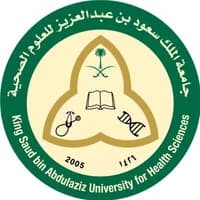 شعار جامعة الملك سعود بن عبدالعزيز للعلوم الصحية