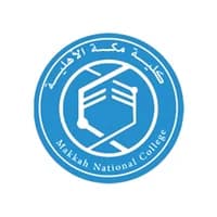 شعار كلية مكة الأهلية