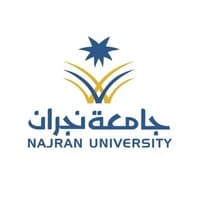 شعار جامعة نجران